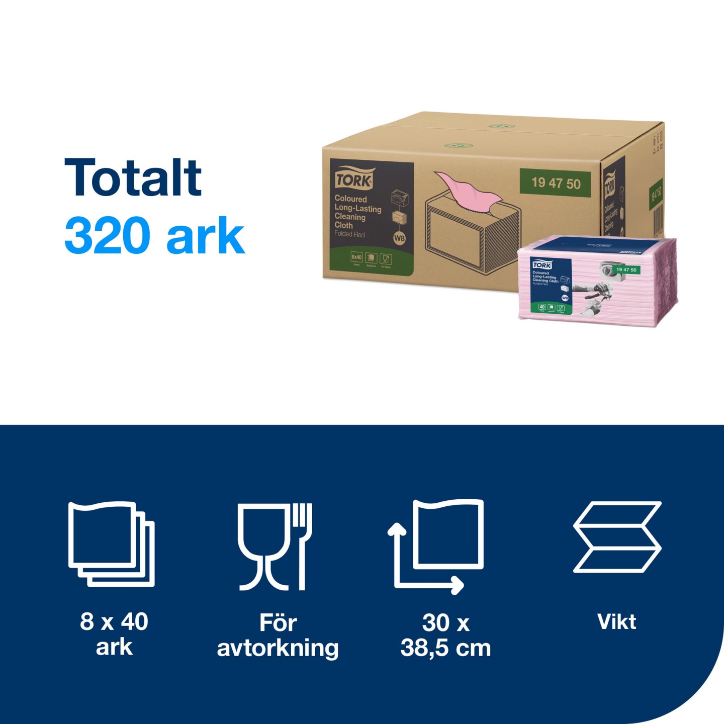 Torkduk rengöring röd W8 40st - Bild 1 av 4