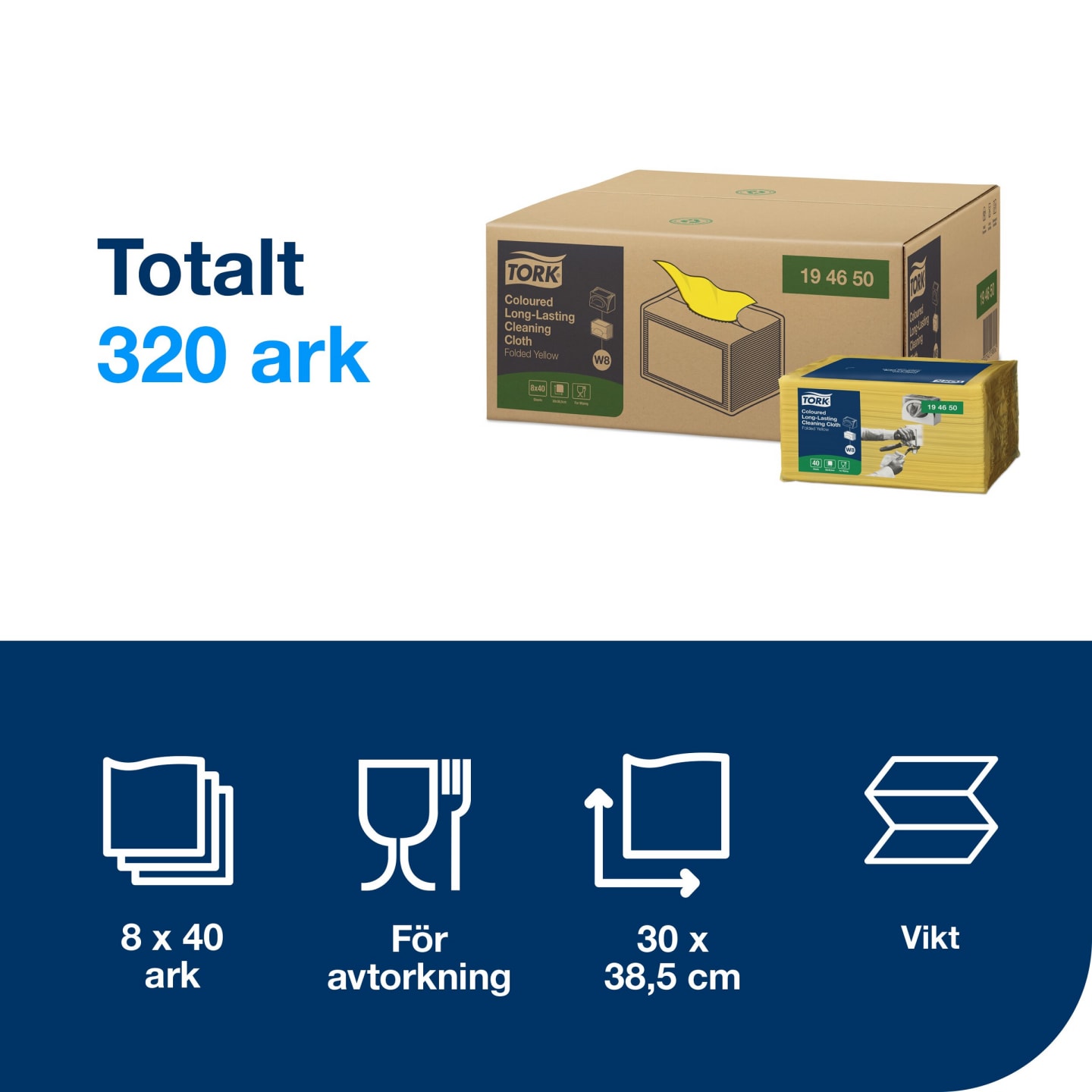 Torkduk rengöring gul W8 40st - Bild 1 av 4