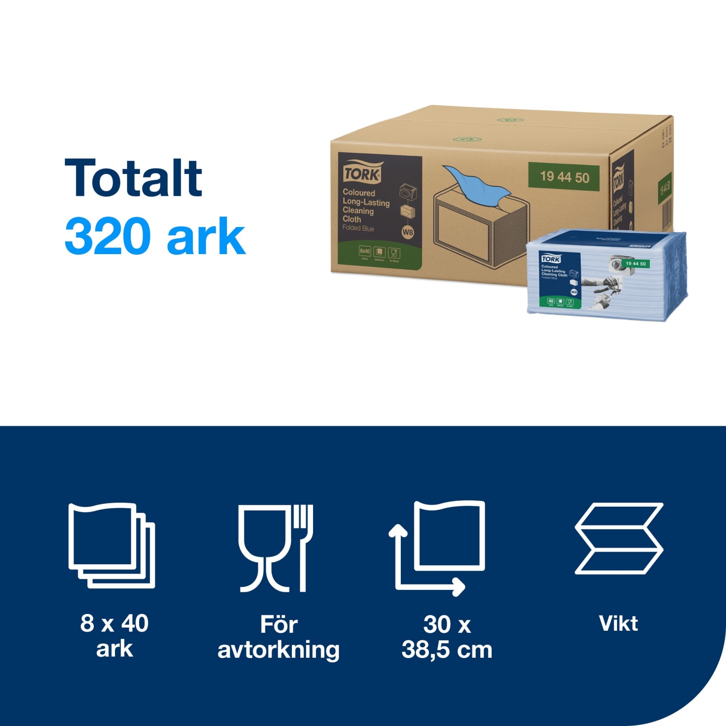 Torkduk rengöring blå W8 40st - Bild 1 av 4