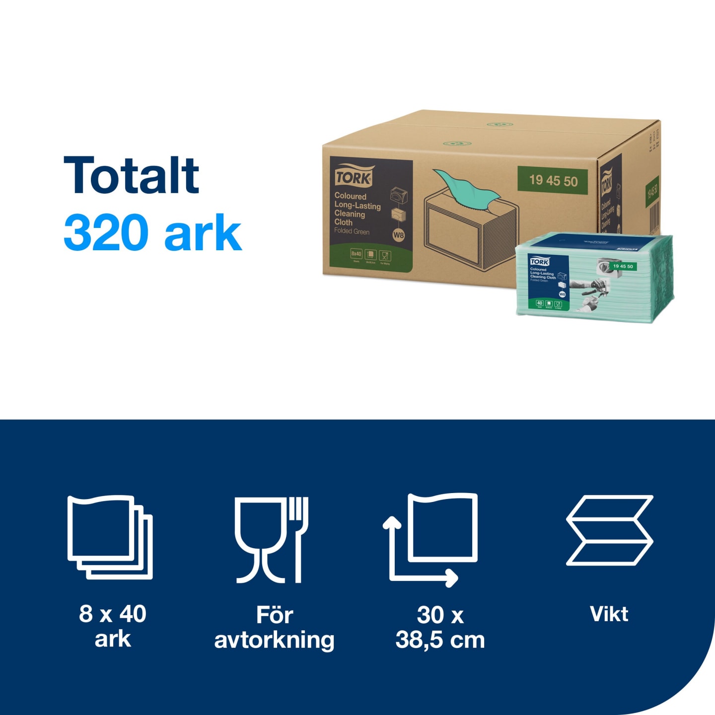 Torkduk rengöring grön W8 40st - Bild 1 av 4