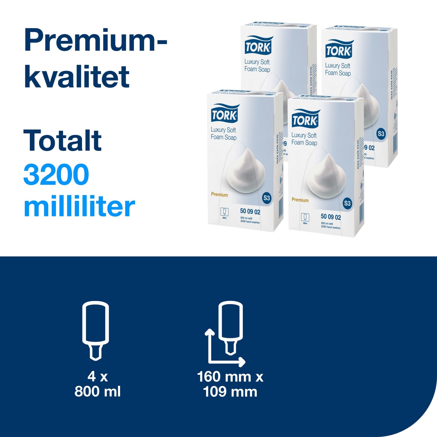 Skumtvål Exklusiv Tork S3 - Bild 1 av 4