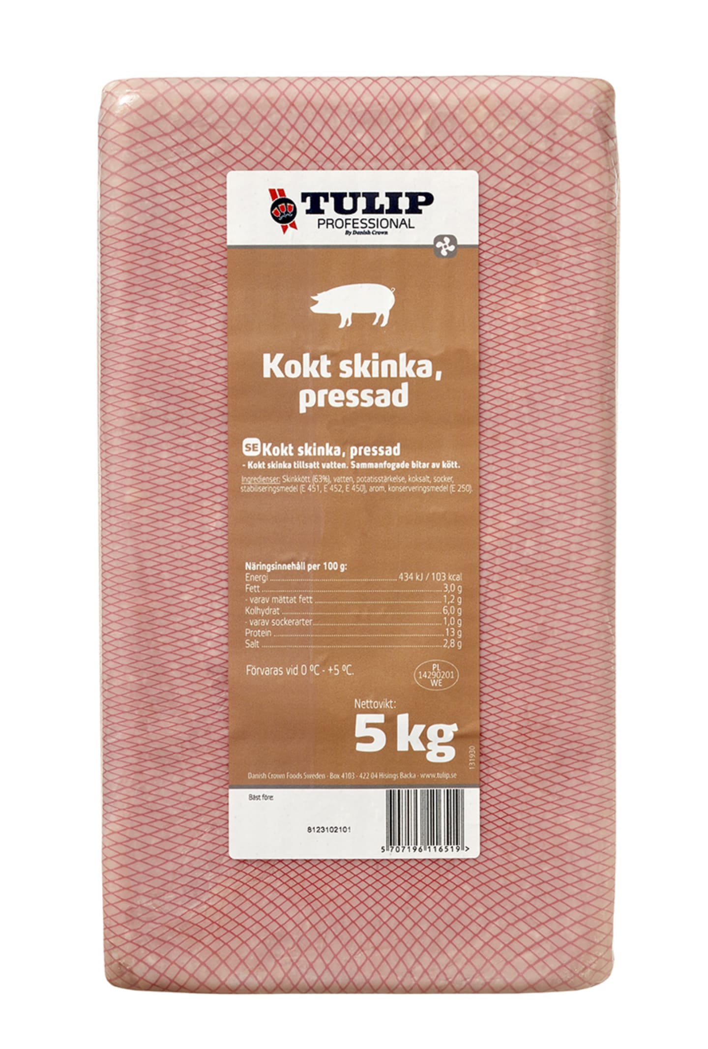 Skinka kokt alutarm 63% 5kg - Bild 1 av 3