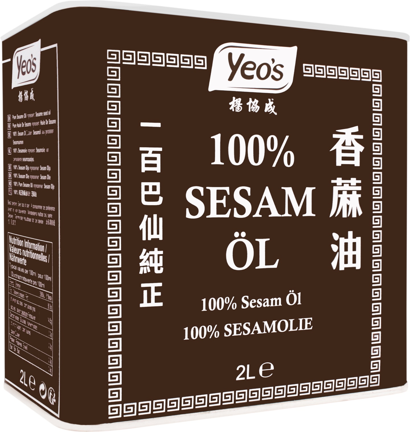 Sesamolja 100% 2L