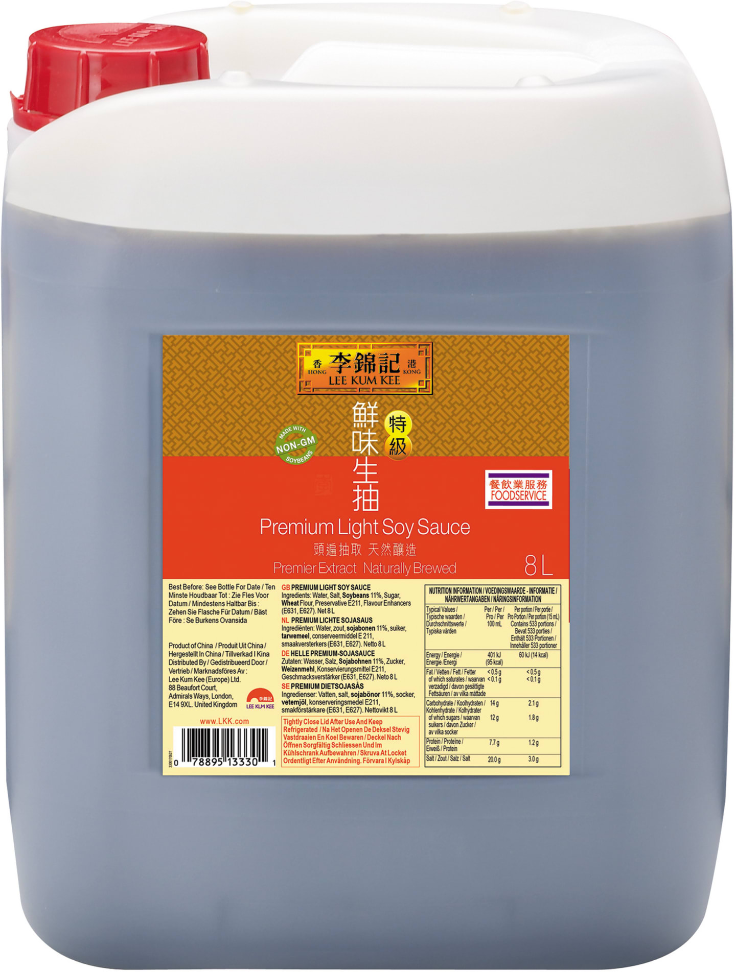 Soja ljus premium dunk 8L