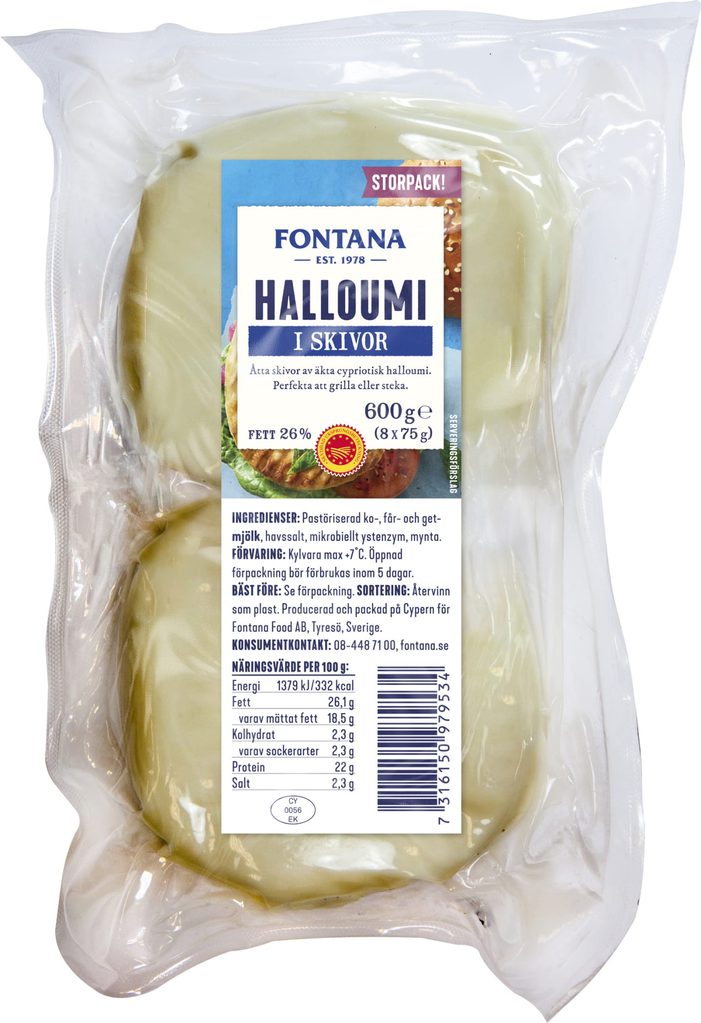 Halloumi i skivor PDO 8x75g - Bild 1 av 1