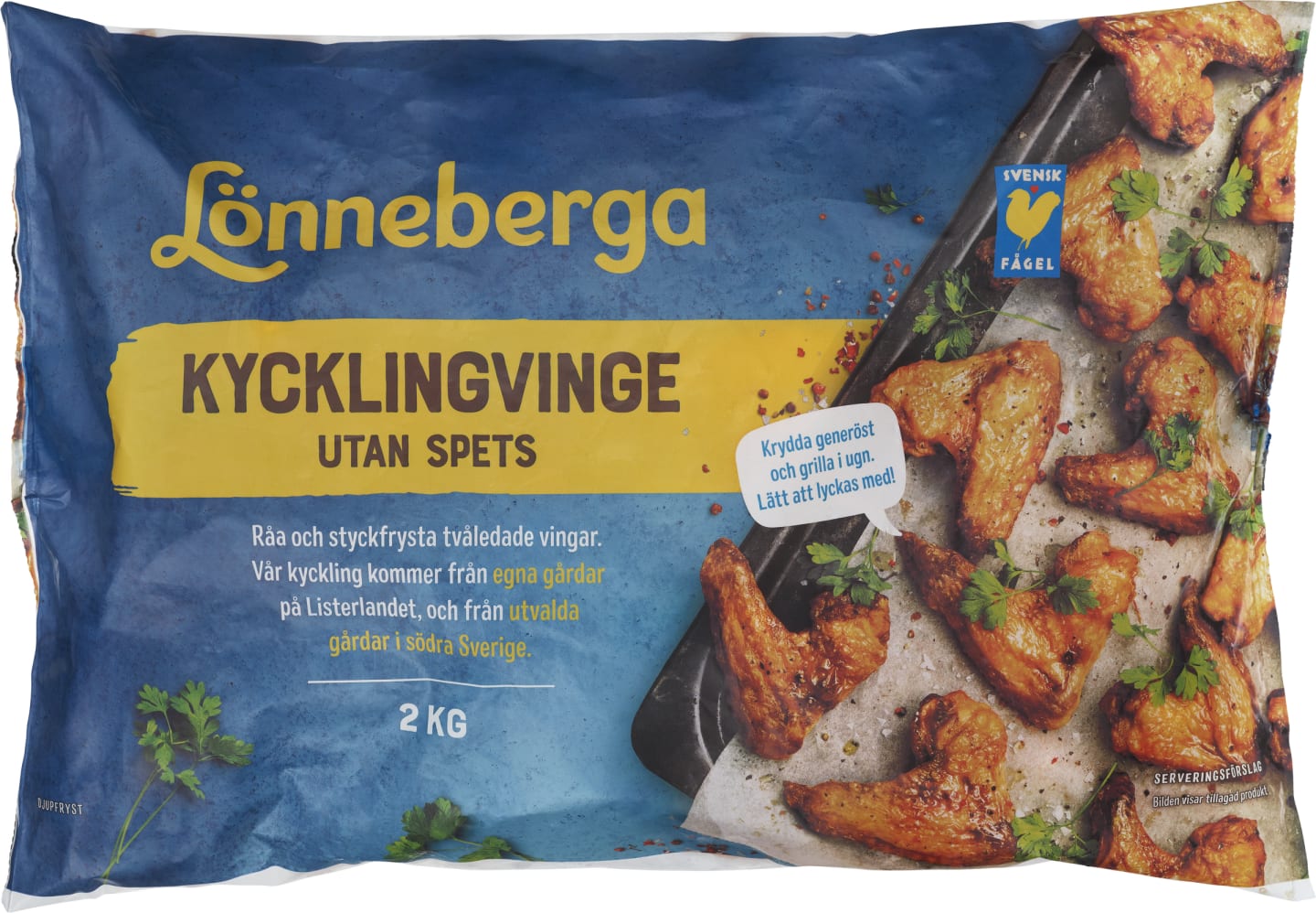 Kycklingvinge utan spets 60-90g/2kg - Bild 1 av 3