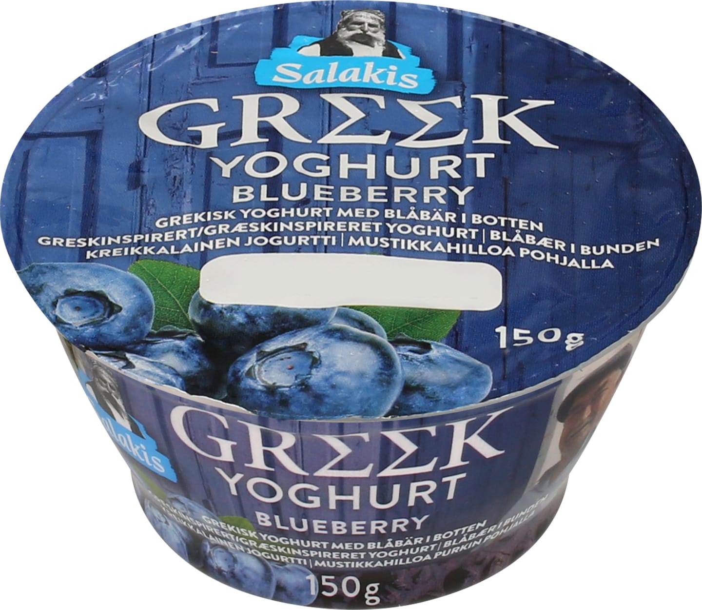 Grekisk yoghurt blåbär 7,9% 150g - Bild 1 av 1