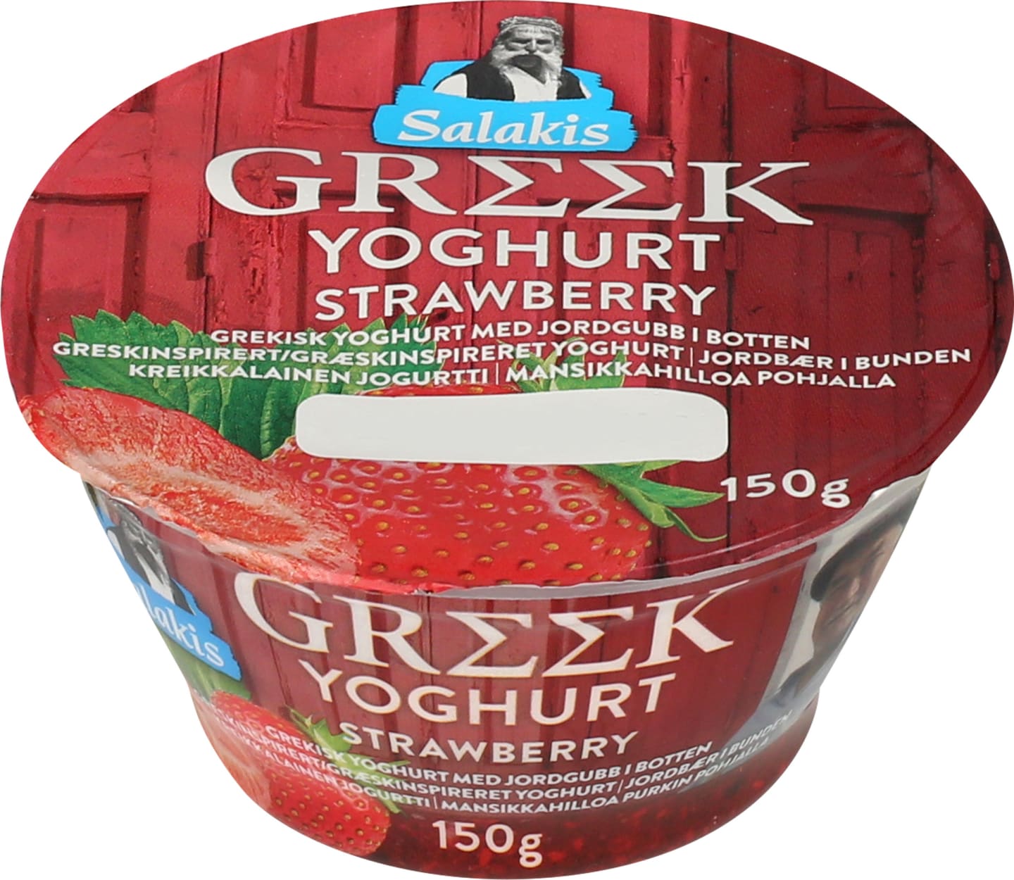 Grekisk yoghurt jordgubb 7,9% 150g - Bild 1 av 1