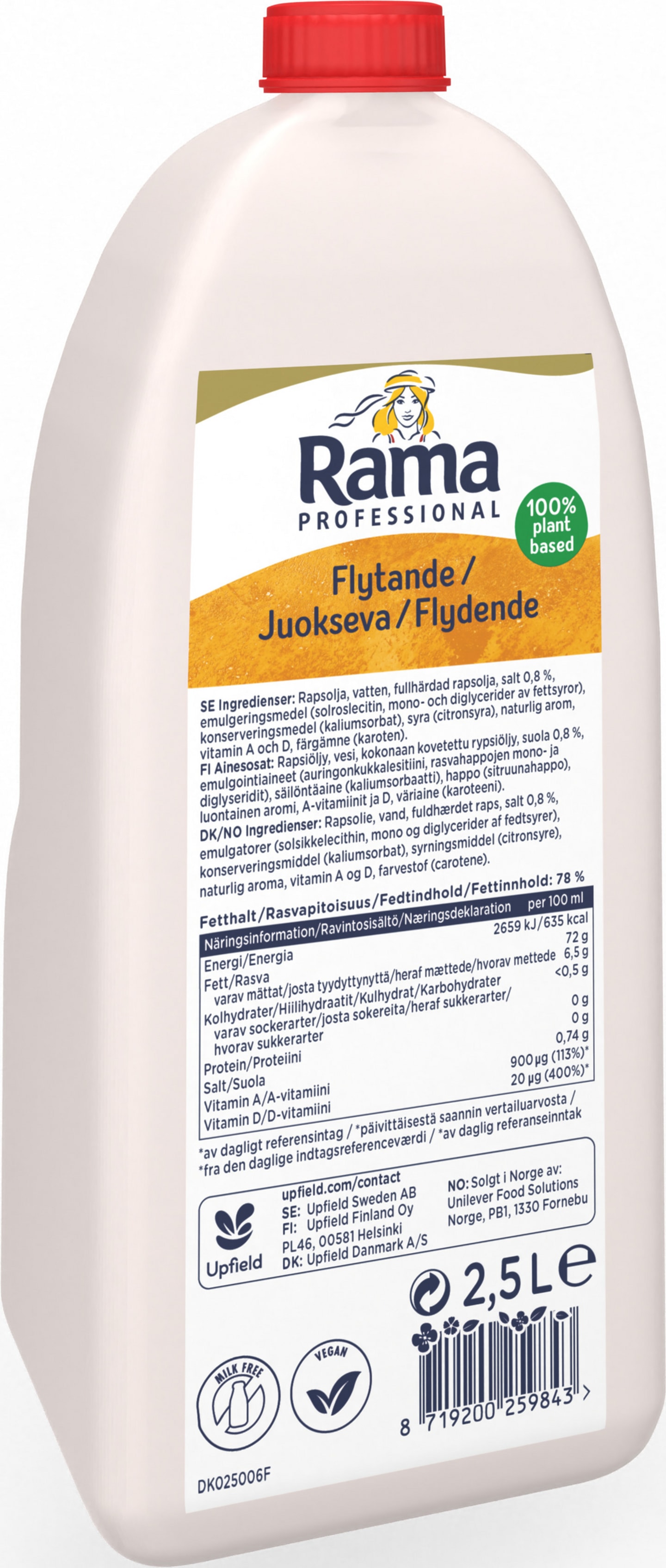 Rama Professional mjölkfri flytande 2,5l - Bild 1 av 3