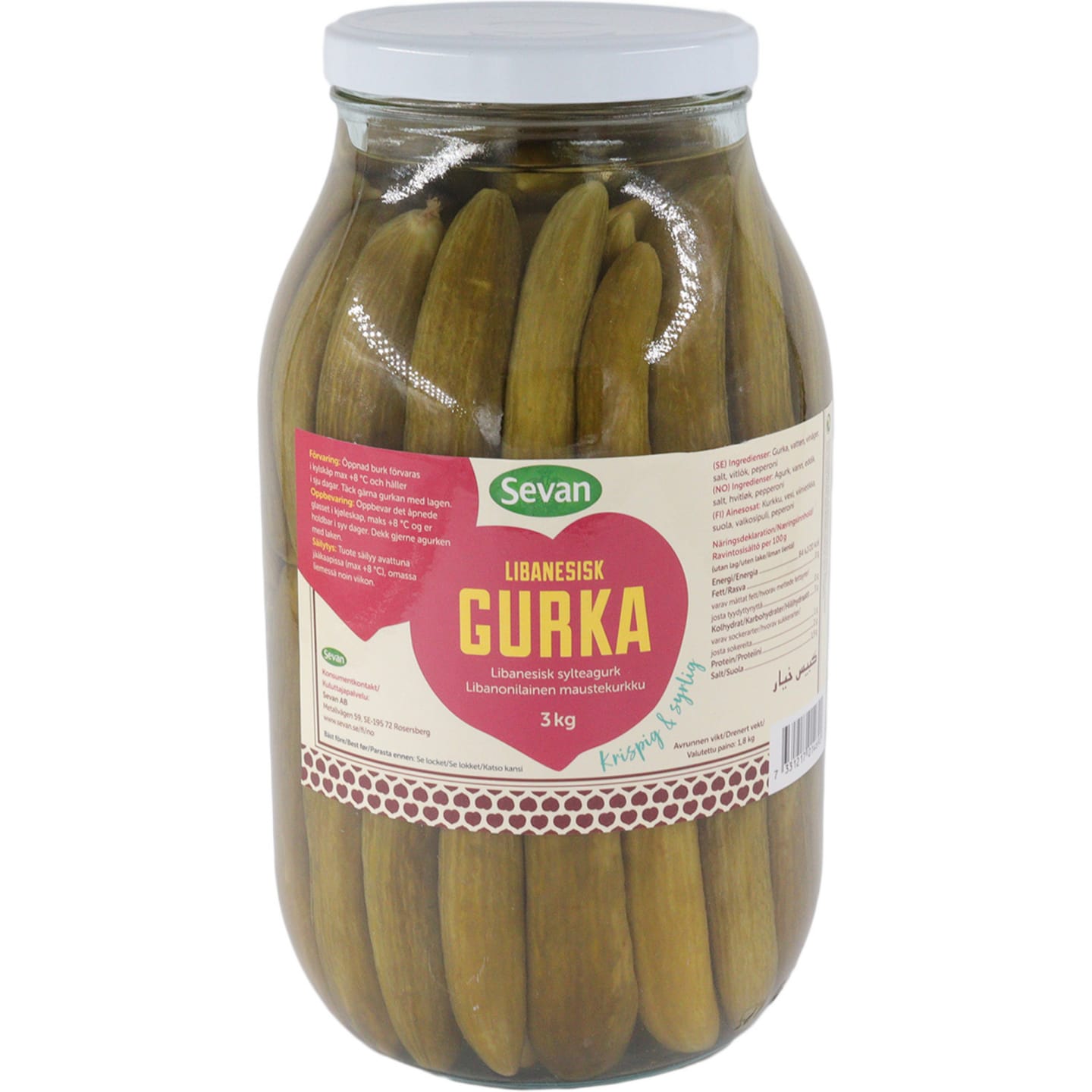 Gurka LIB 3kg