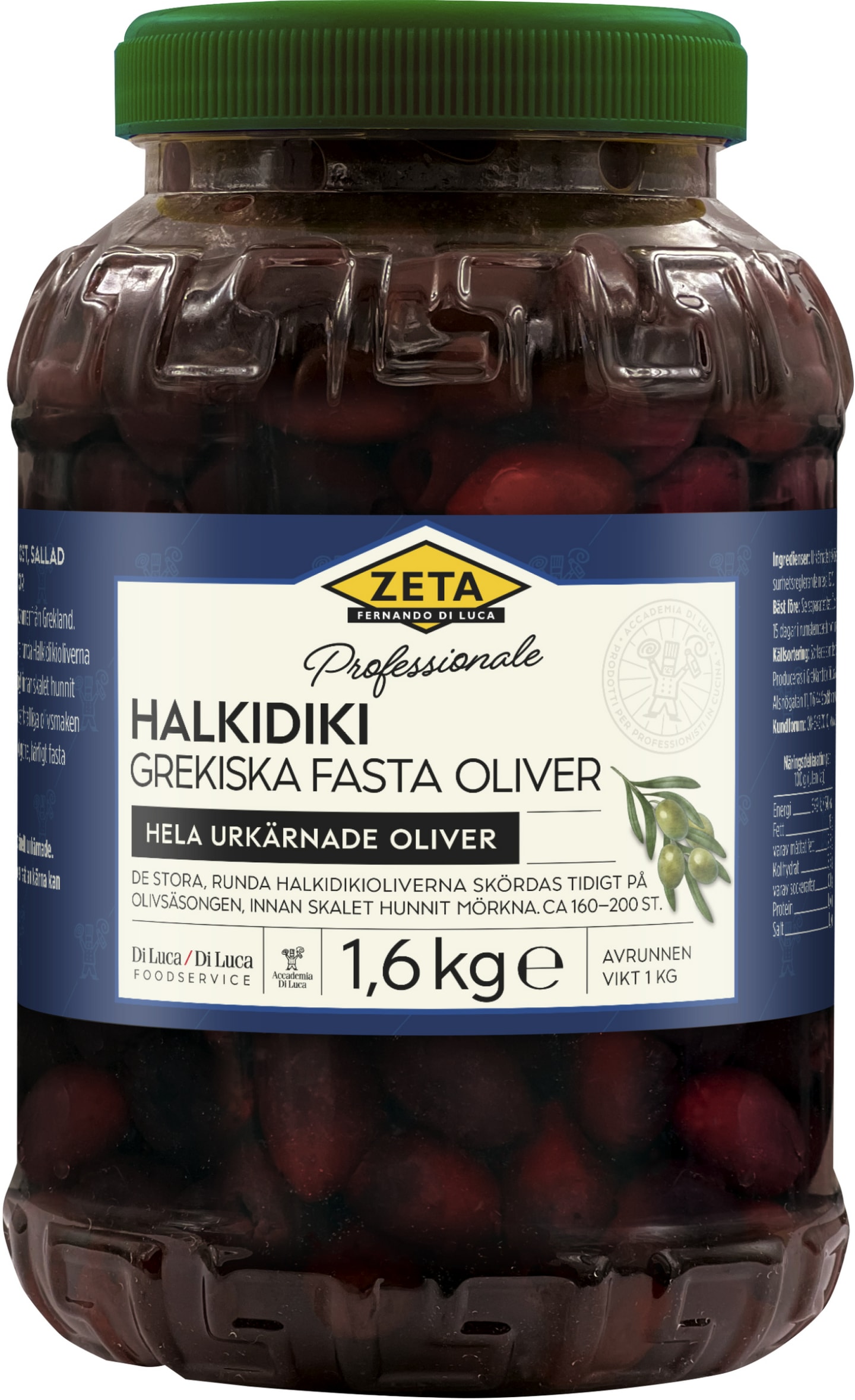 売れ筋がひ贈り物！ urkärnad Halkidikioliver 1,6kg Servera & Martin | Oliver - 口紅