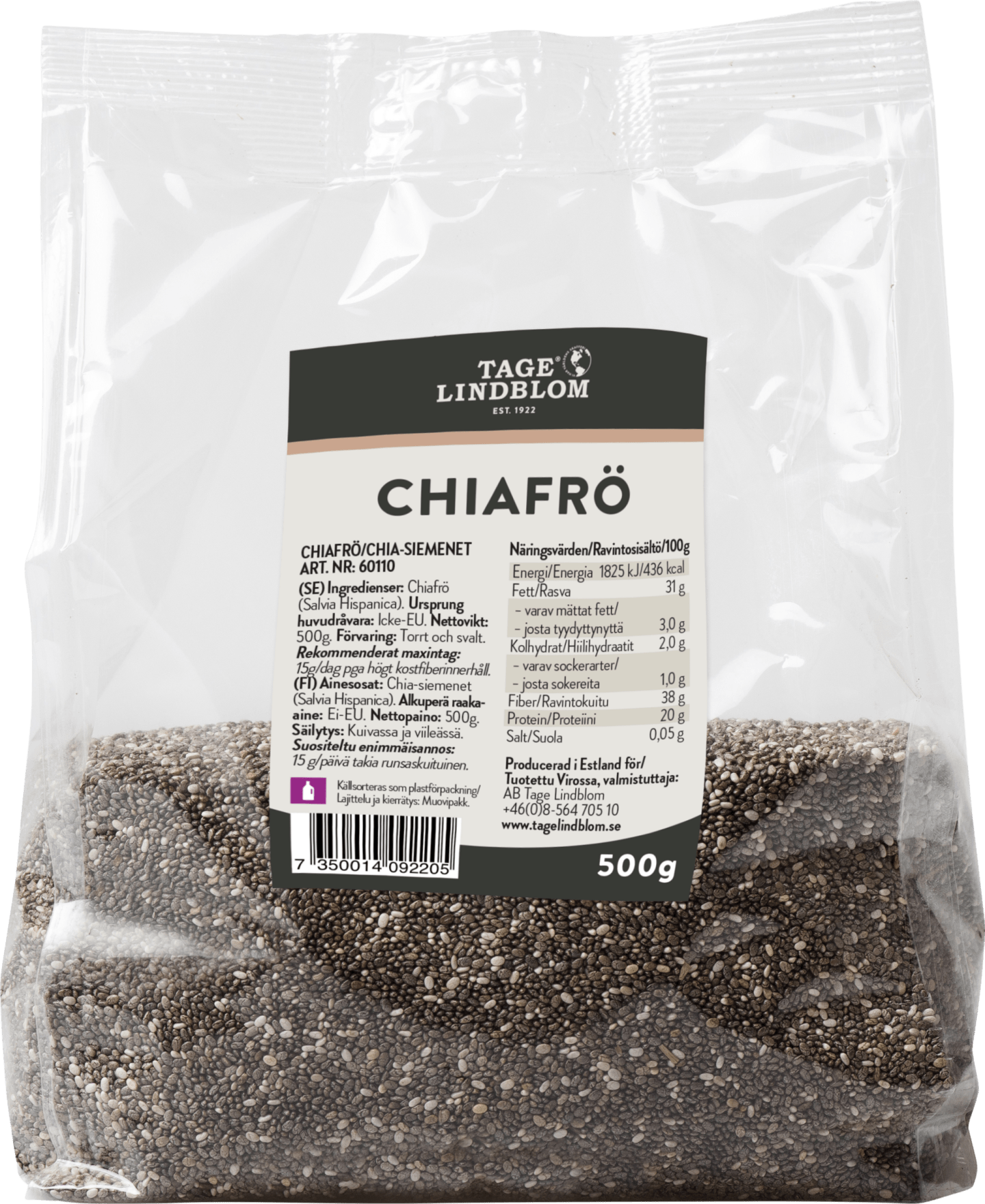 Chiafrön 500g
