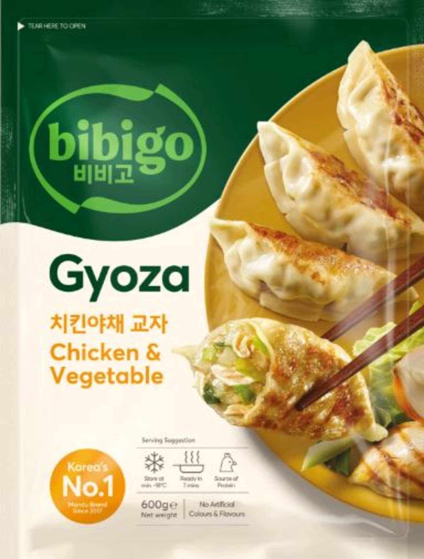 Gyoza dumpling Kyckling & Grönsaker 600g