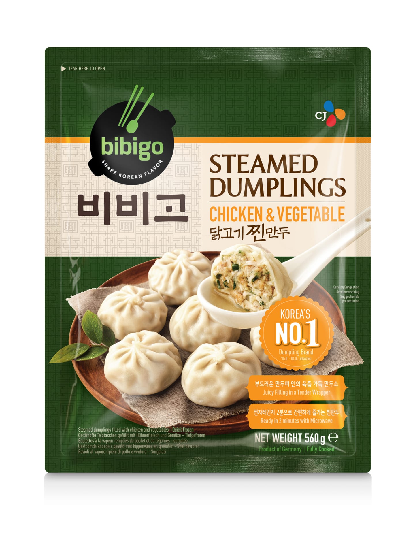 Steamed Dumplings Chicken & Vegetable 560g