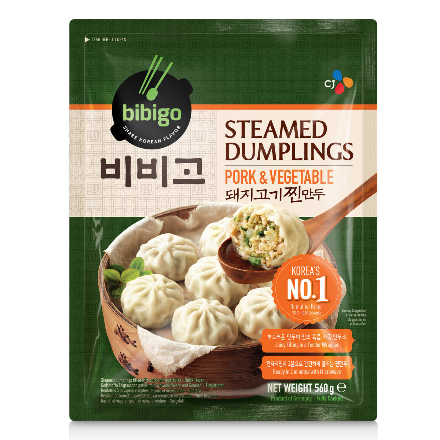 Steamed Dumplings Pork & Vegetable 560g