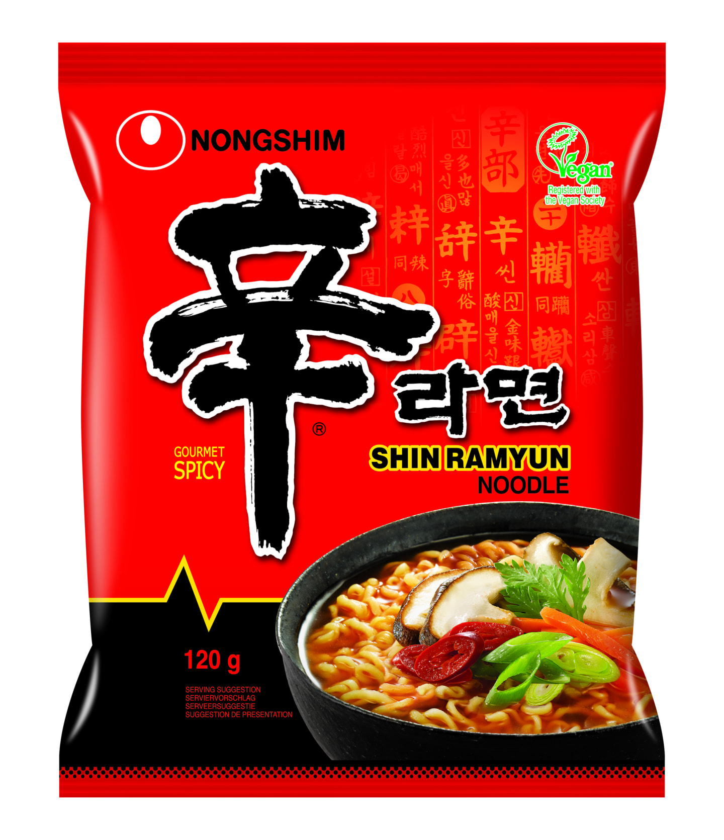 Snabbnudlar Shin Ramyu 20x120g