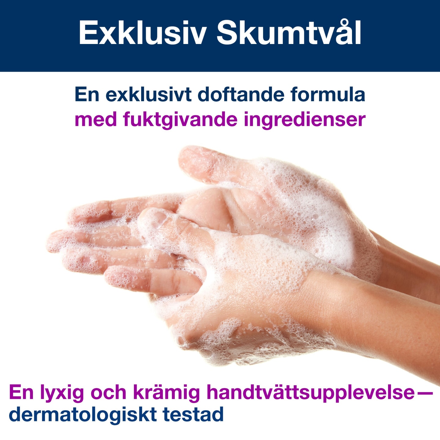 Skumtvål Tork Luxury S4 - Bild 1 av 4