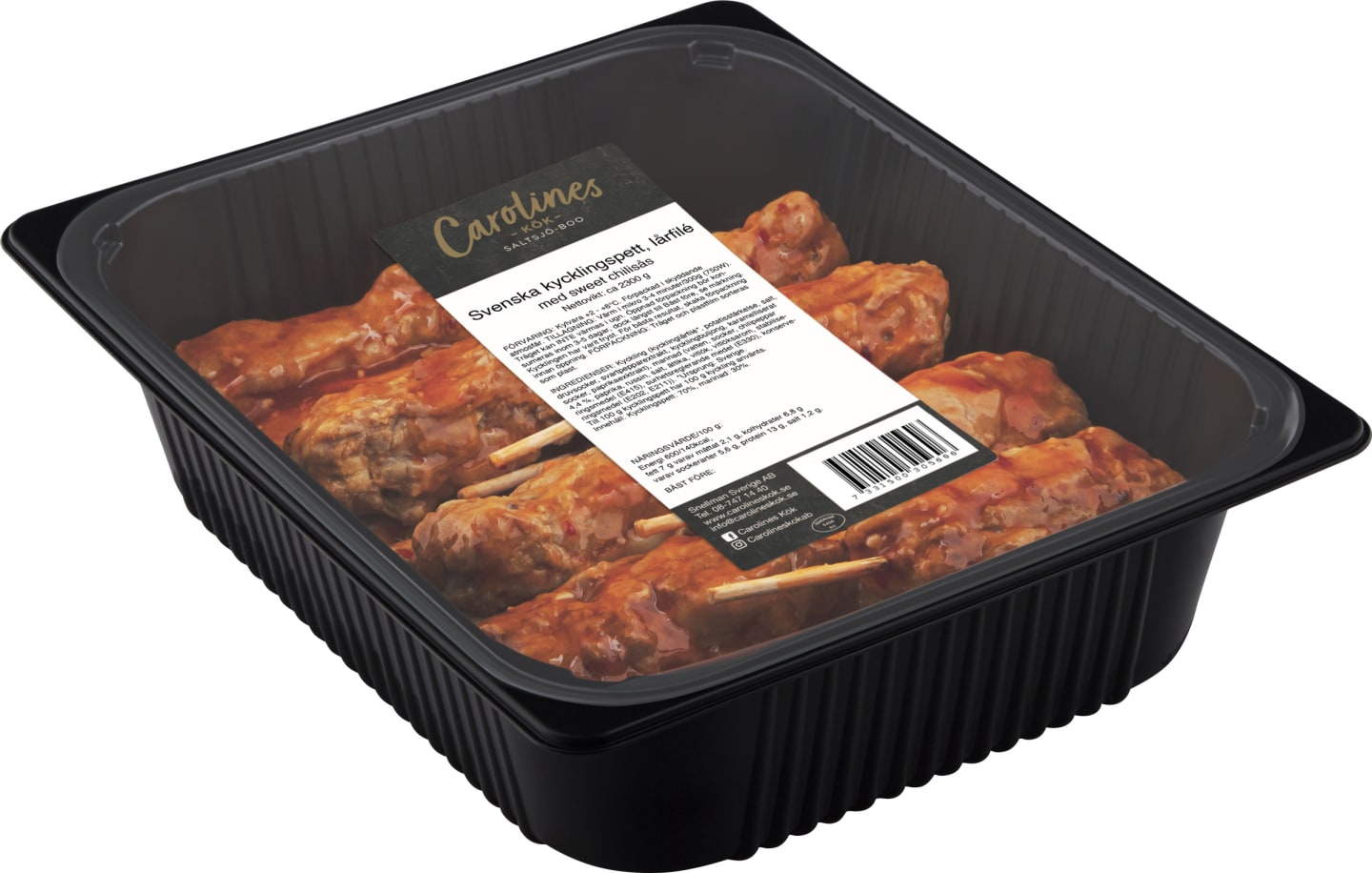 Kycklingspett Sweetchili 20x80g