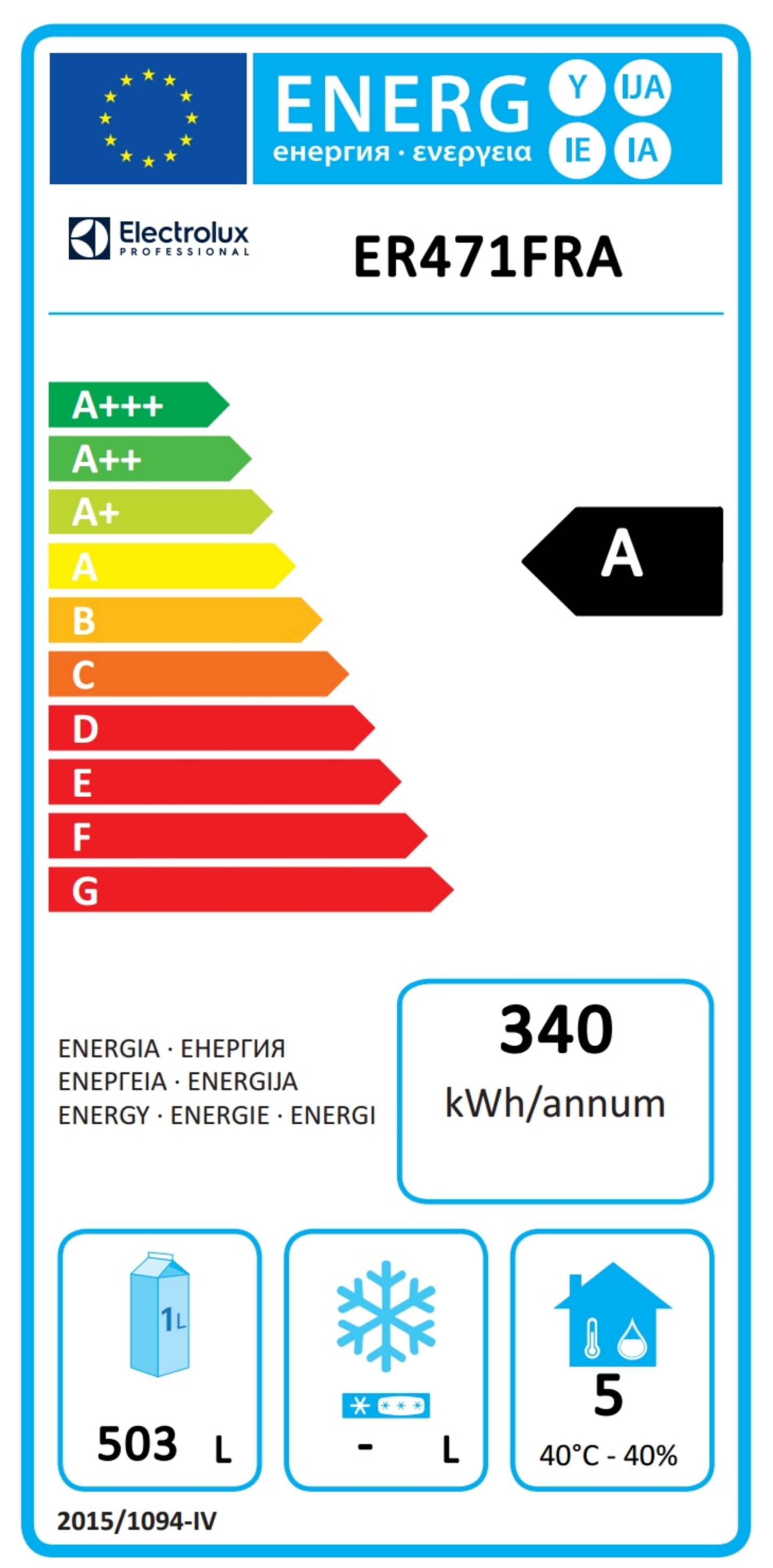 Kylskåp Ecostore HPe 670L 2/+10°C. - Bild 1 av 2