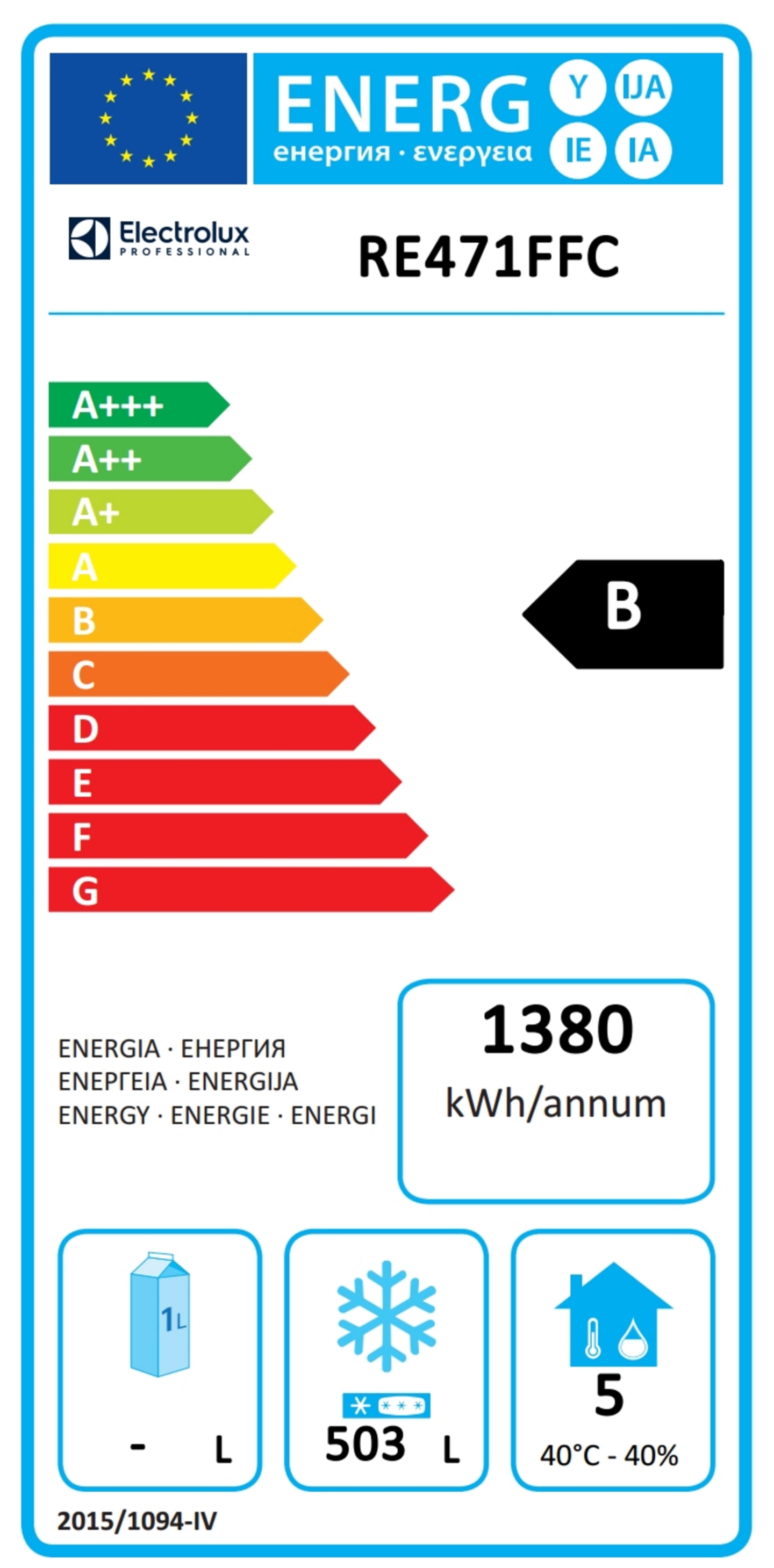 Frysskåp Ecostore HPe 670L -22/-15°C - Bild 1 av 2