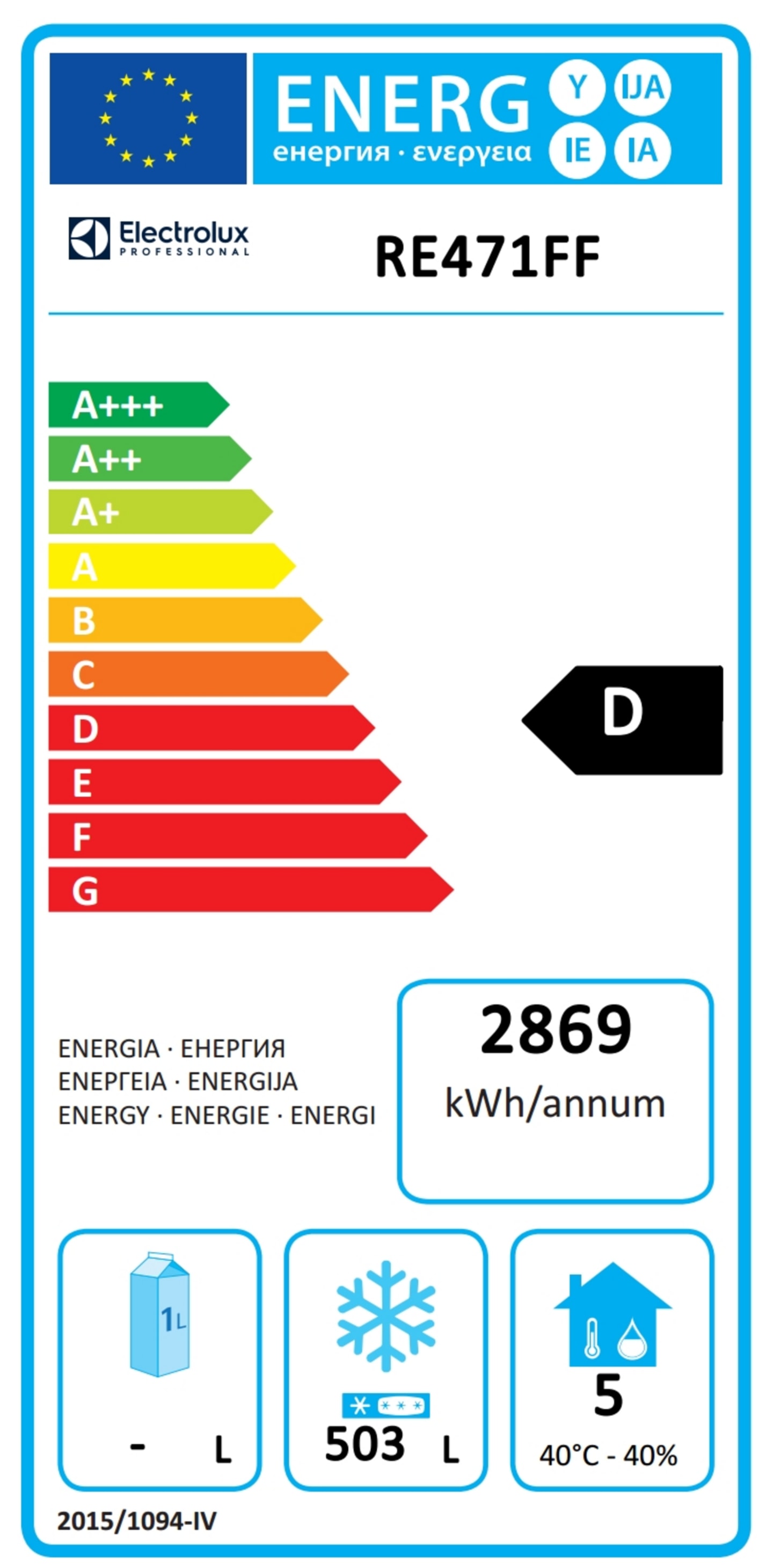 Frysskåp Ecostore Standard  670L - Bild 1 av 2