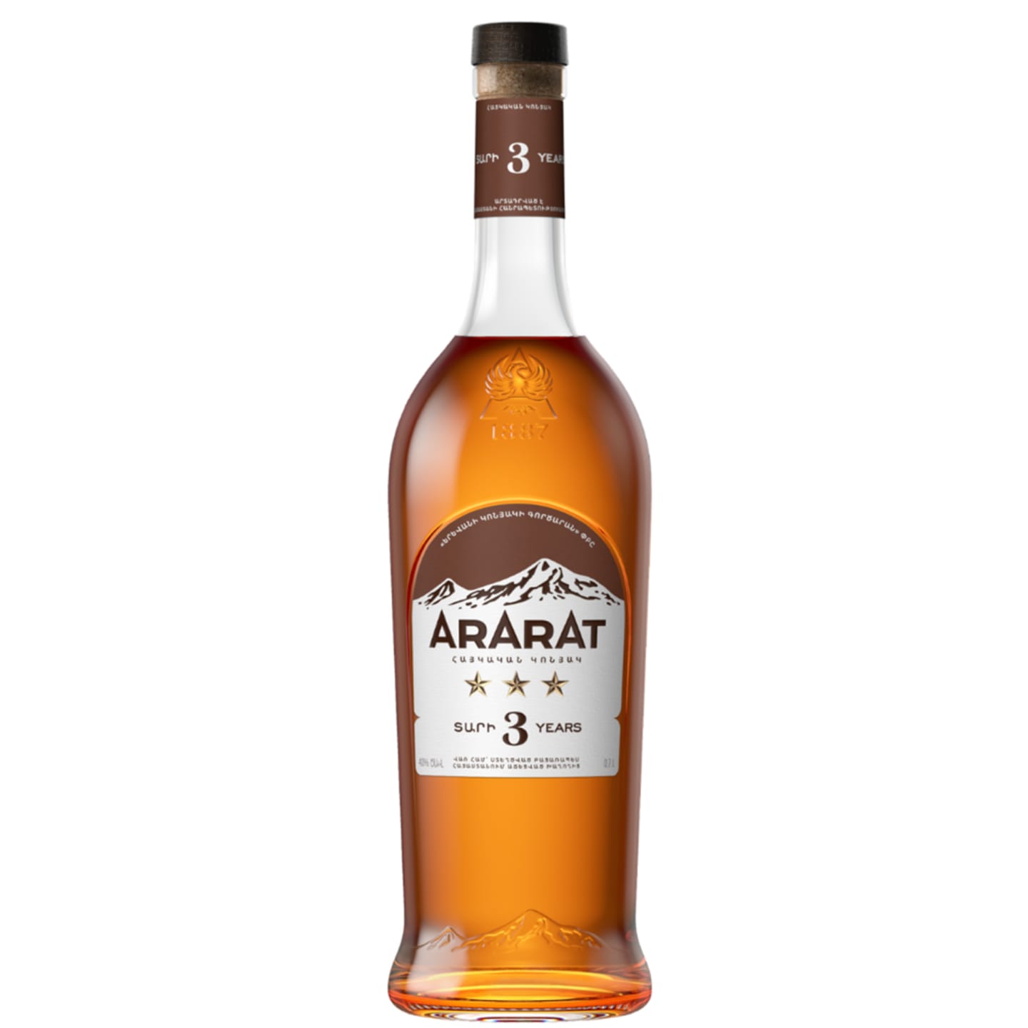 Ararat Brandy 3 Years 70cl