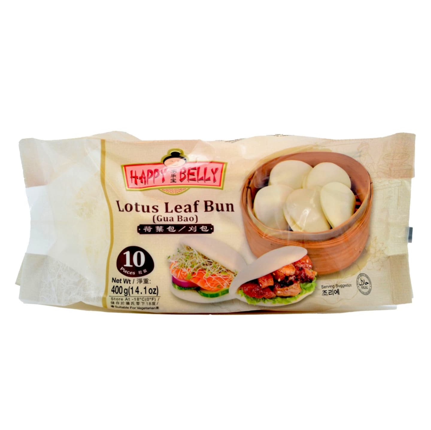 Steamed Gua Bao Buns 400g