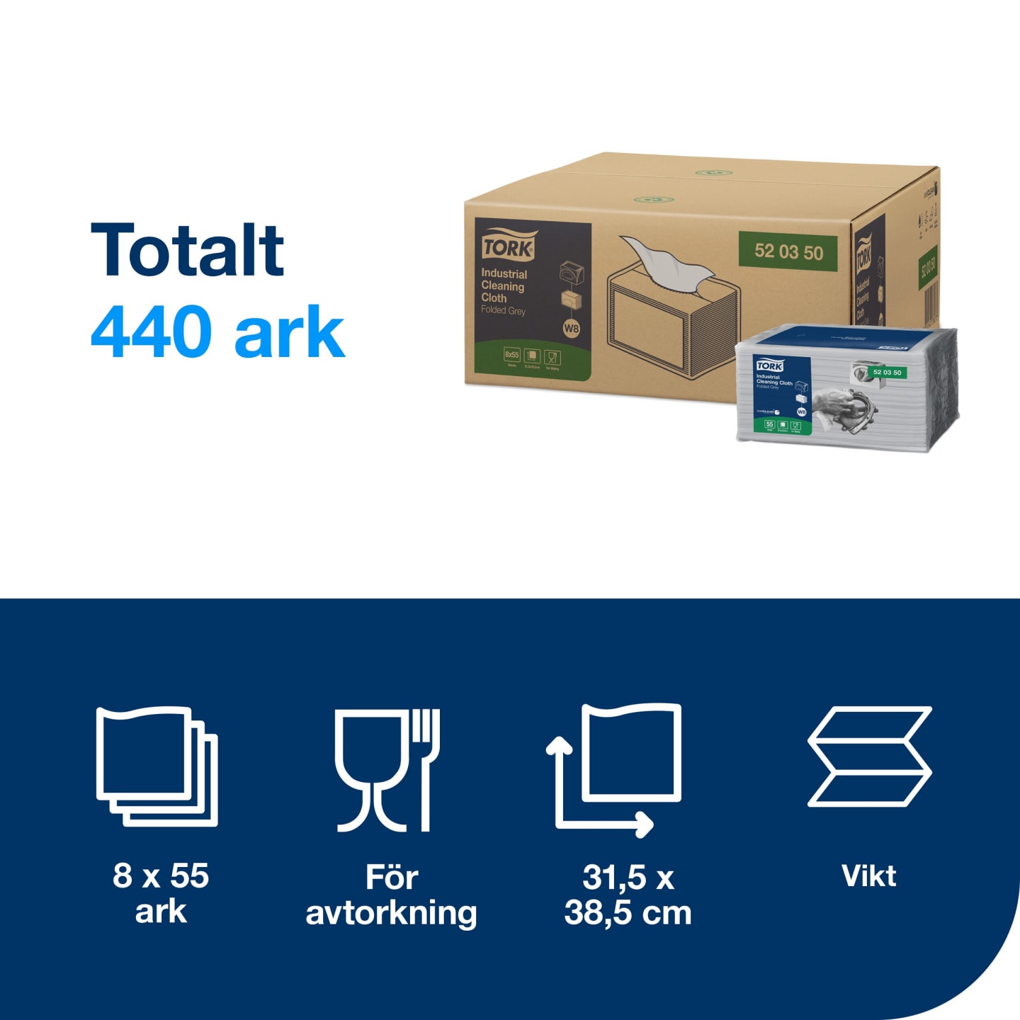 Rengöringsduk flex grå W8 55st - Bild 1 av 4