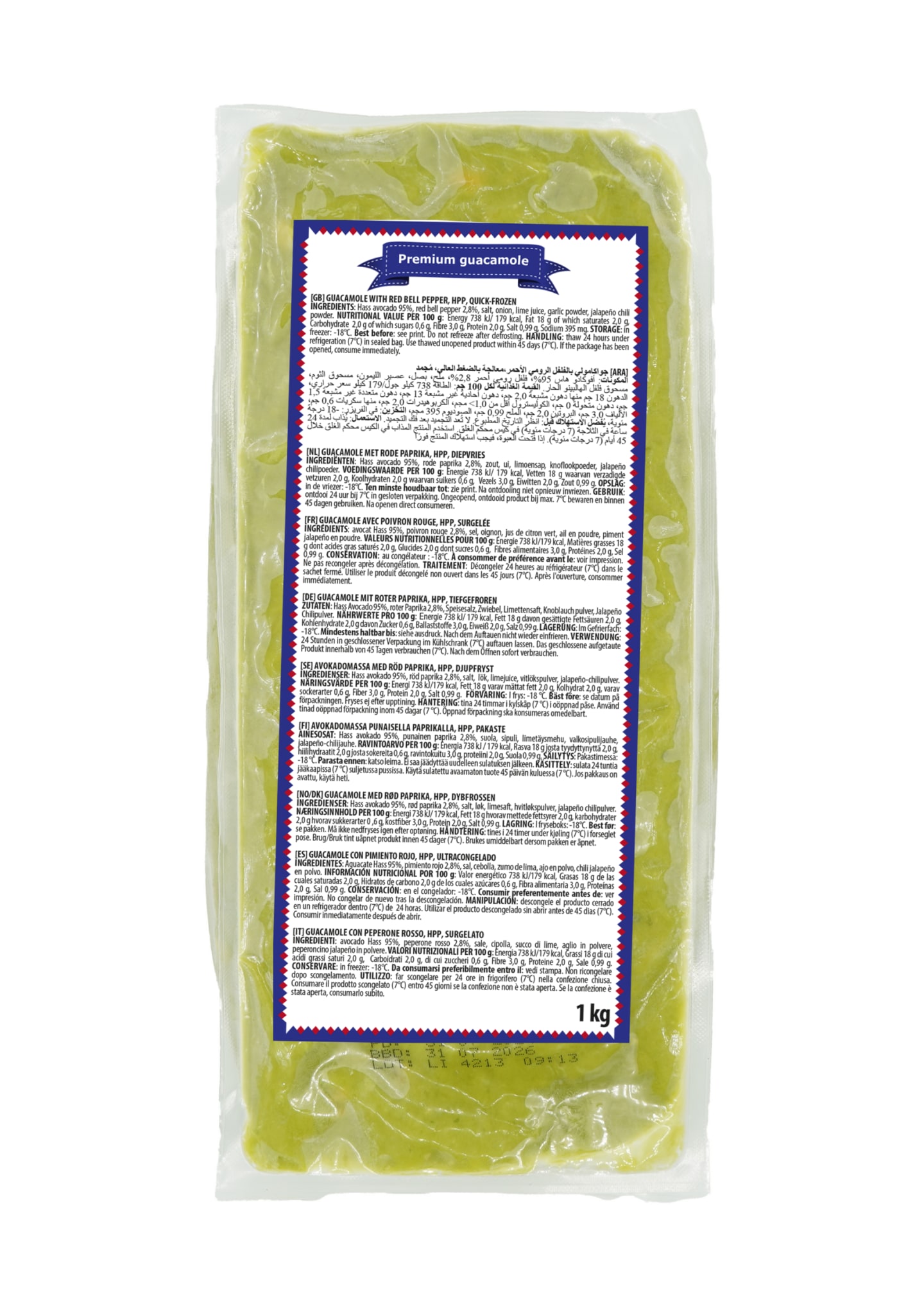 Guacamole 1kg