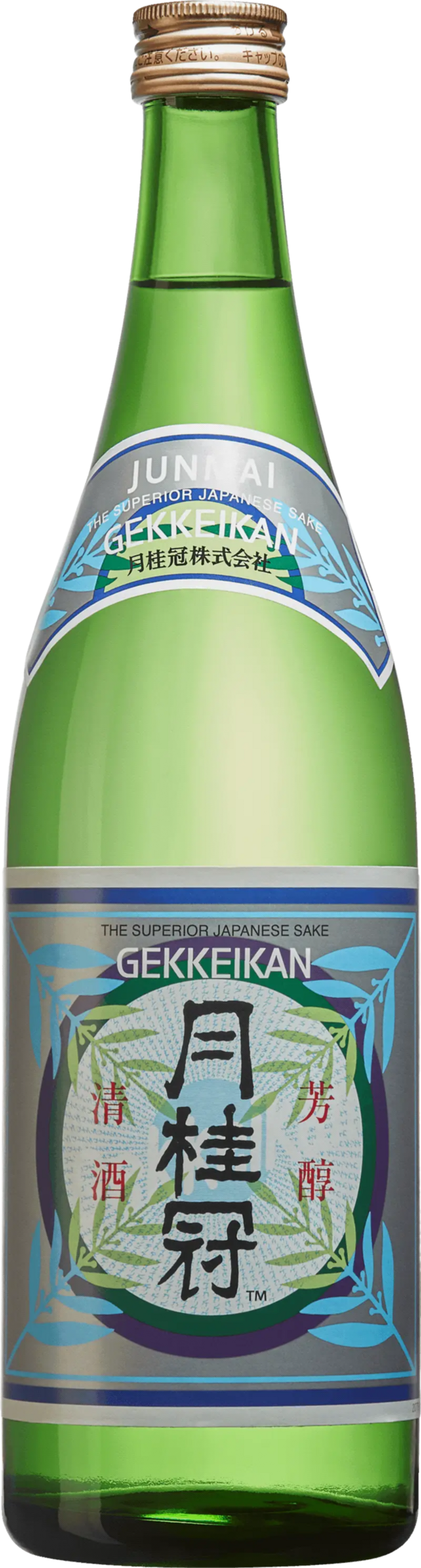 Gekkeikan Junmai Sake 72cl