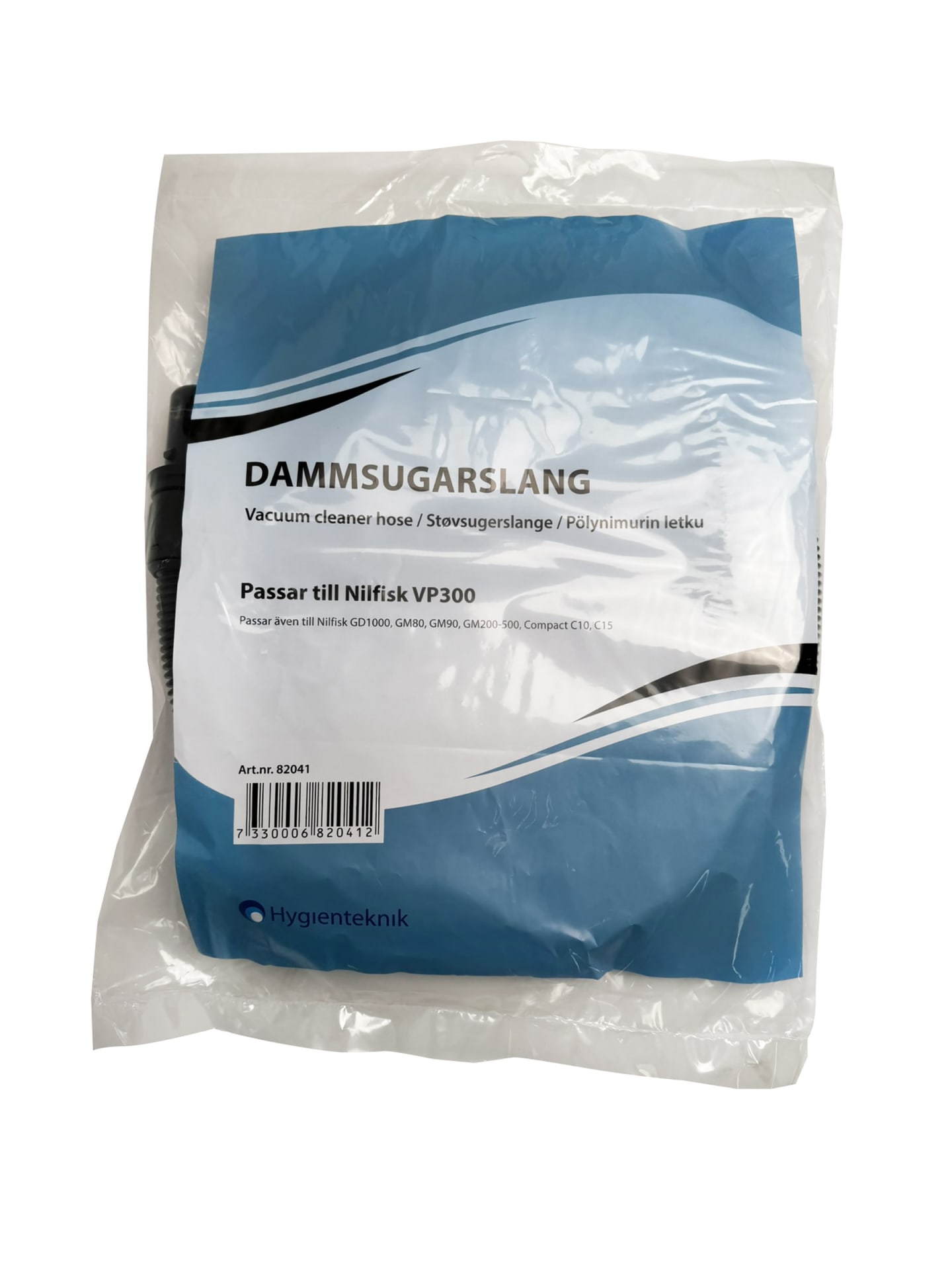 Slang VP300 komplett  1st