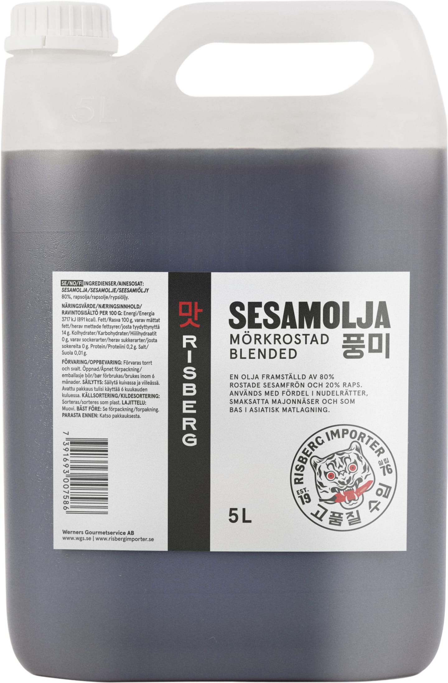 Sesamolja Mörkrostad blended 5L