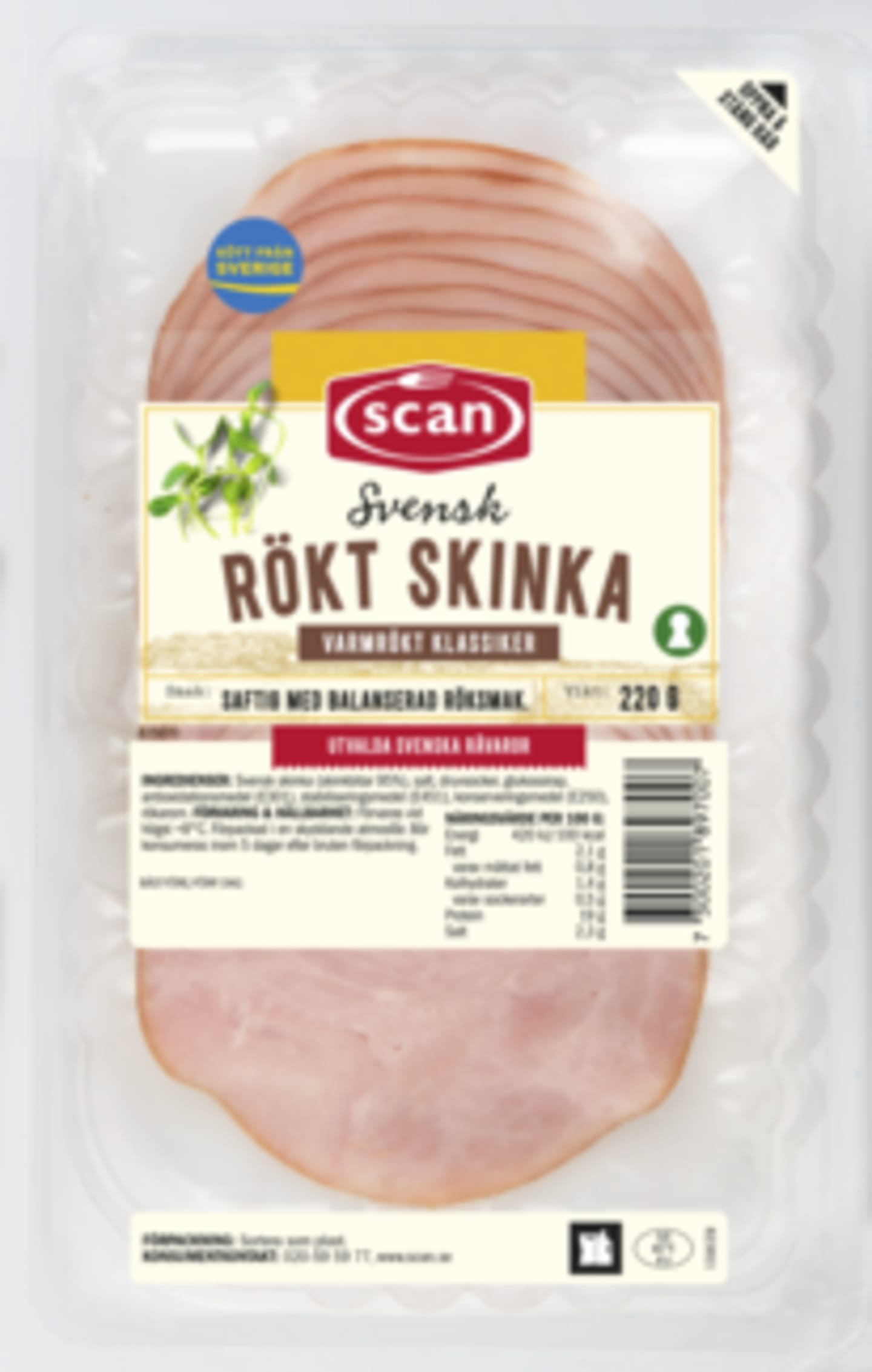 Skinka rökt 220g