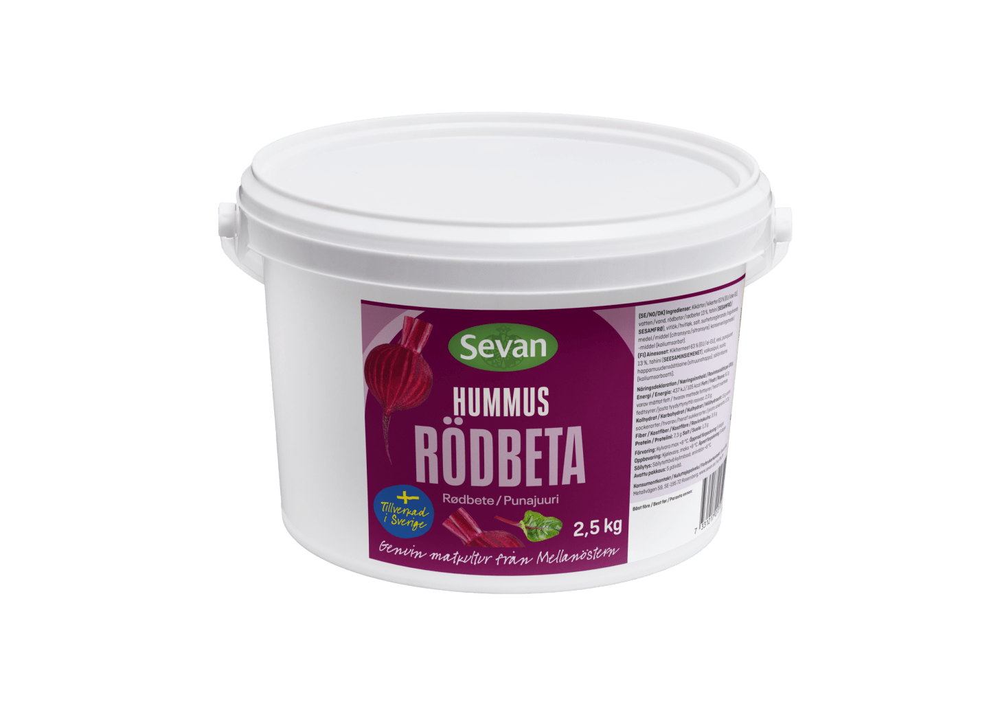 Hummus rödbeta 2,5kg