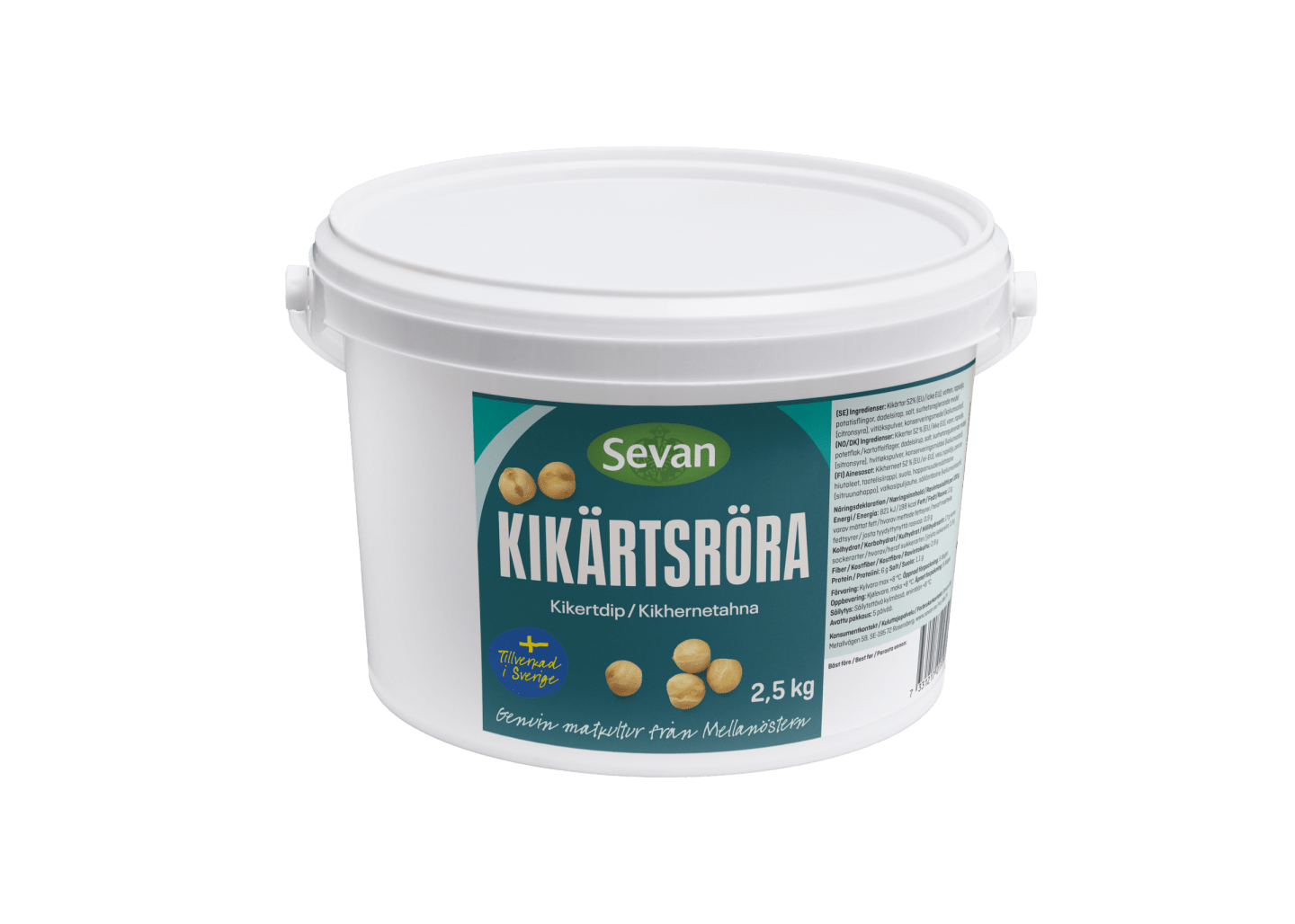 Kikärtsröra 2,5kg - Bild 1 av 2