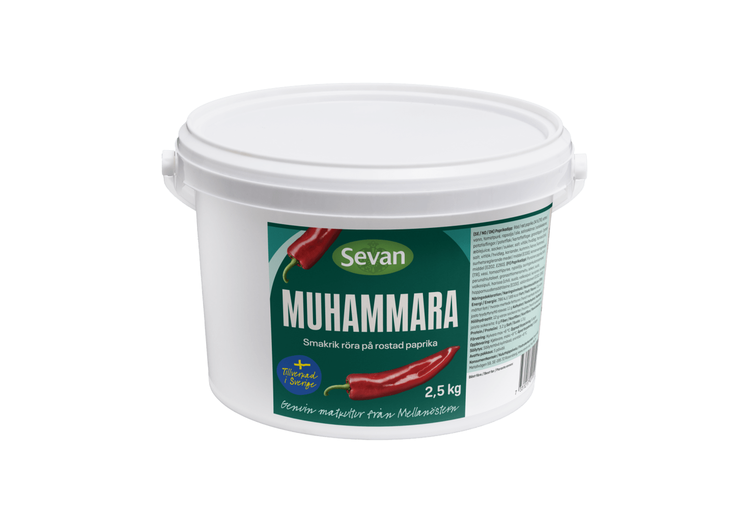 Muhammara paprikaröra 2,5kg - Bild 1 av 3