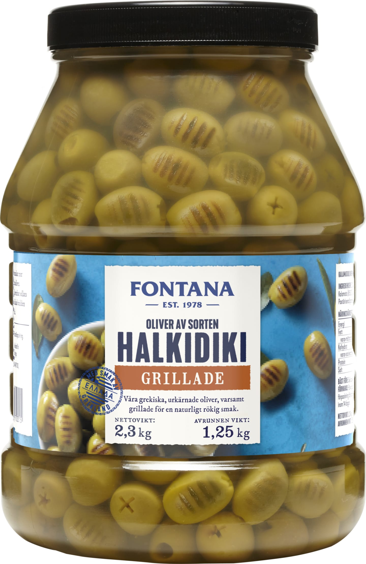 Oliver Halkidiki Grillade 2,3kg