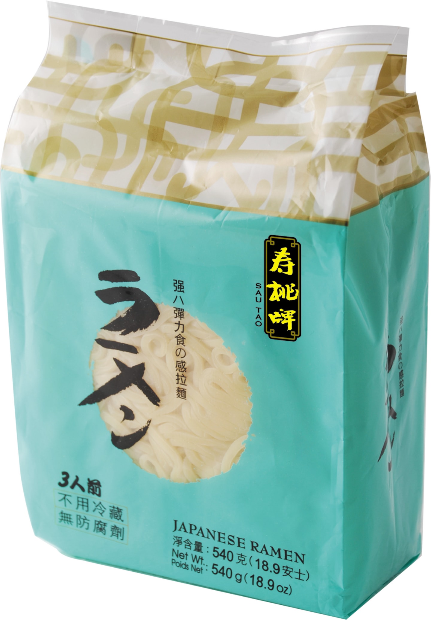 Ramennudlar japanska 540g