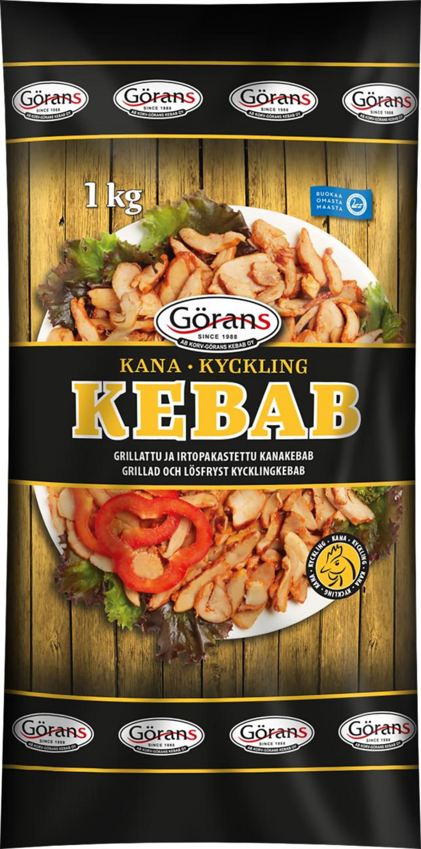 Kycklingkebab skivad grillad 1kg/3kg