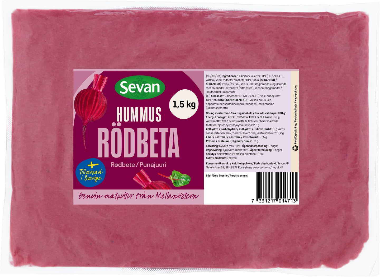 Hummus Rödbeta Pouch 1,5kg