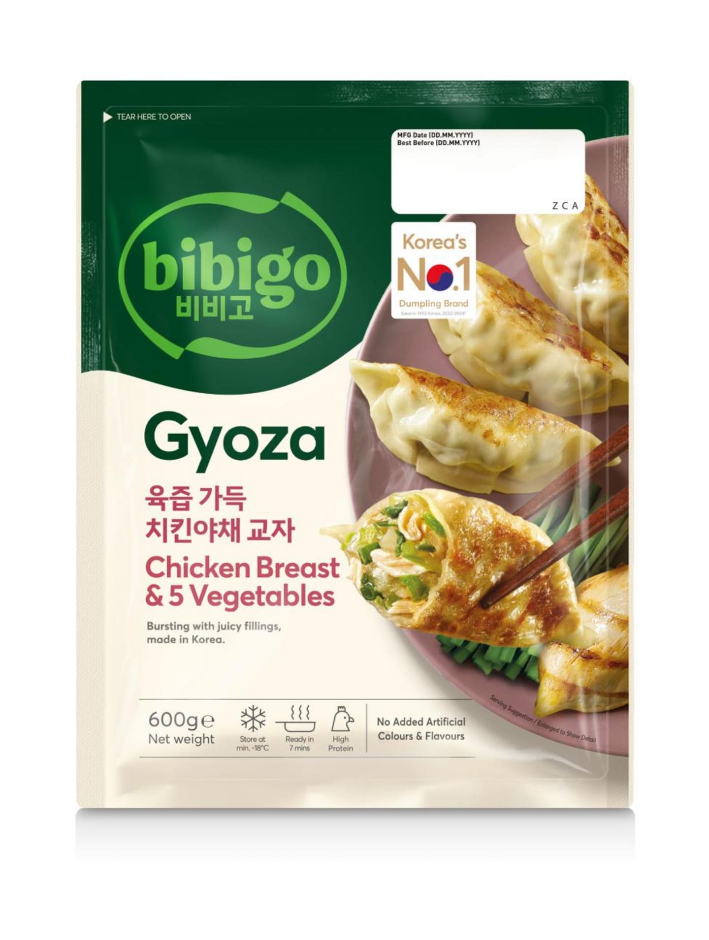 Gyoza Kyckling & Grönsaker 600g