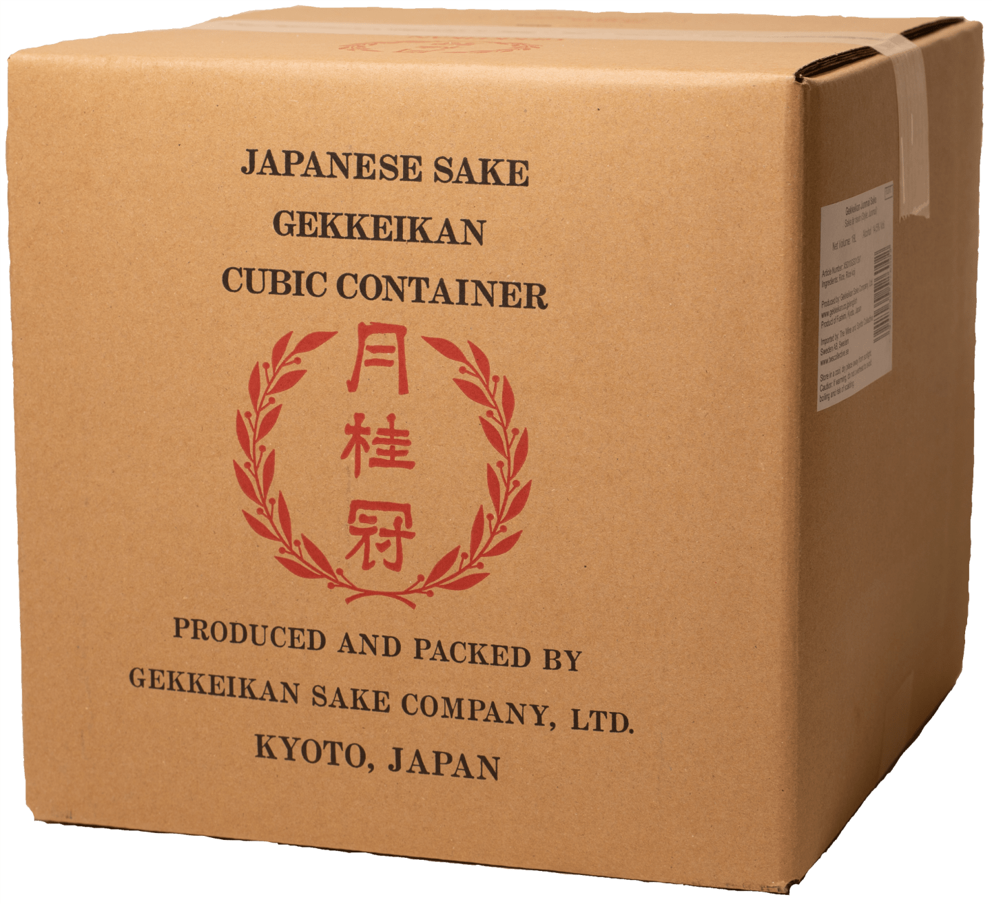 Gekkeikan Traditional Sake BIB 18L