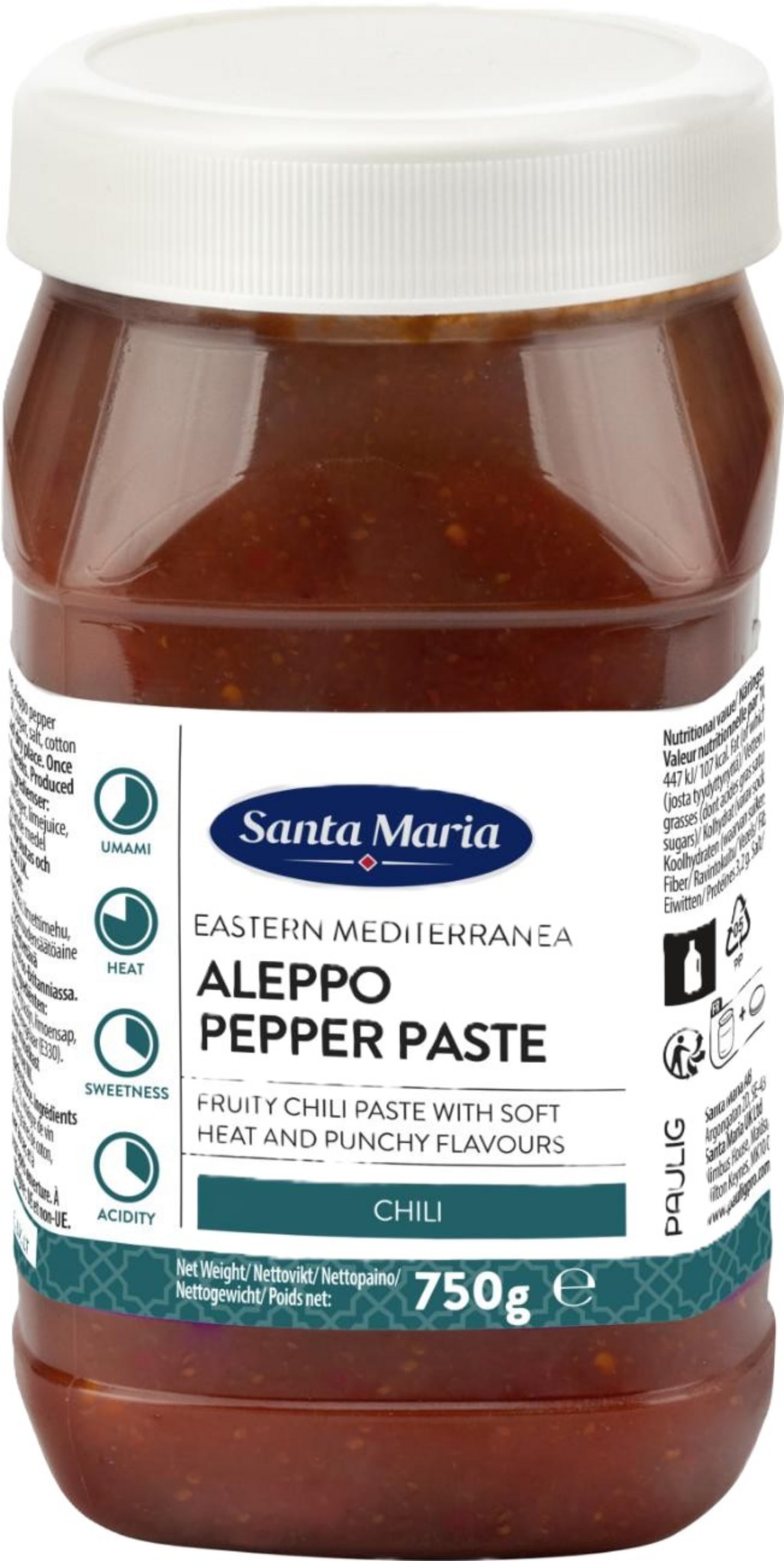 Aleppo Pepper Paste 750g